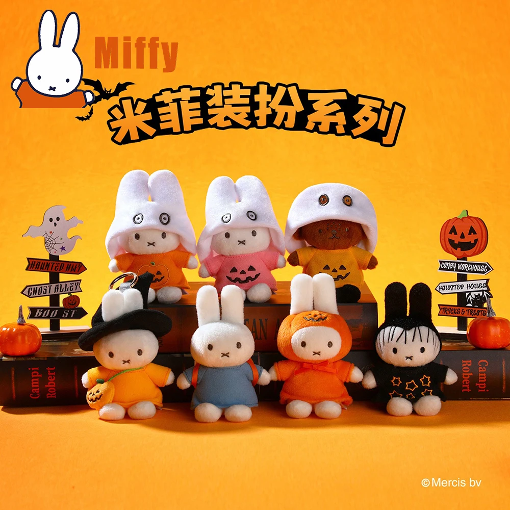 

Kawaii Miffy официальная авторизация плюшевая кукла брелок милая слепая коробка кукла Хэллоуин серия загадочный рюкзак кулон подарок для девочки