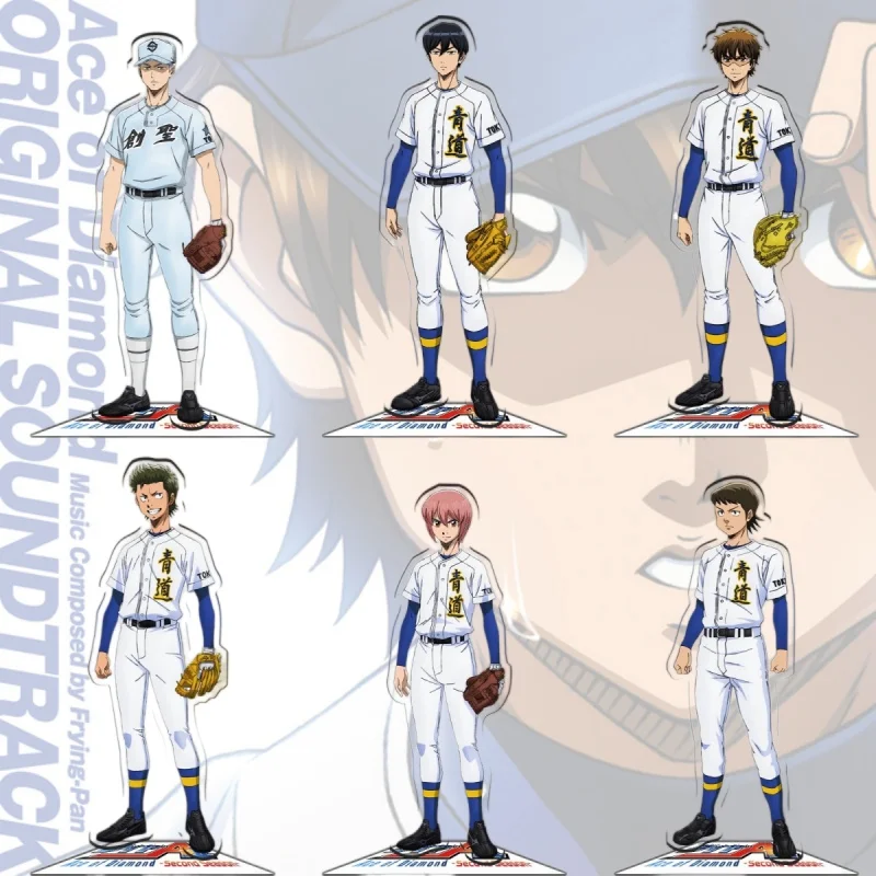Ace of Diamond II Anime Eijun Sawamura Kazuya Miyuki Satoru Furuya