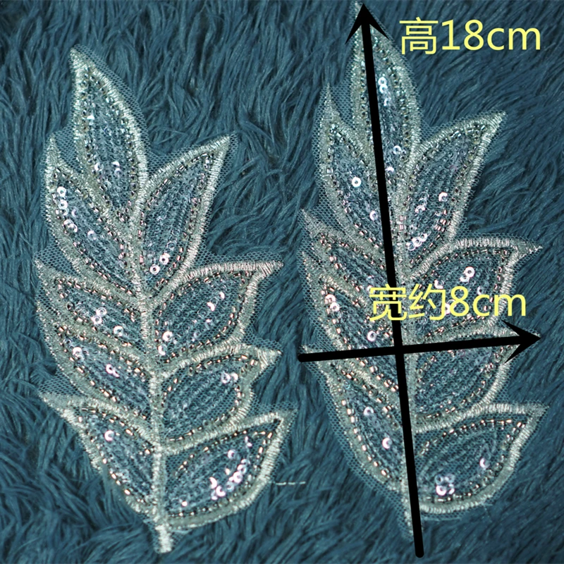 

20Pcs Handmade Leaf Lace Trim Applique Sew on Patch Fabric Trim Patches Silver Appliqued Exquisite Drop Shipping