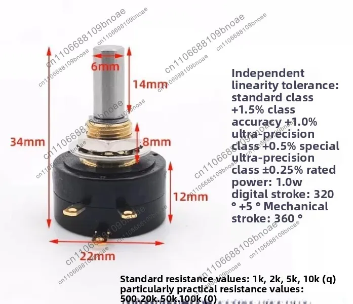1pcs FCP22E 2K5K10K Single Turn Potentiometer WDX25, tested OK