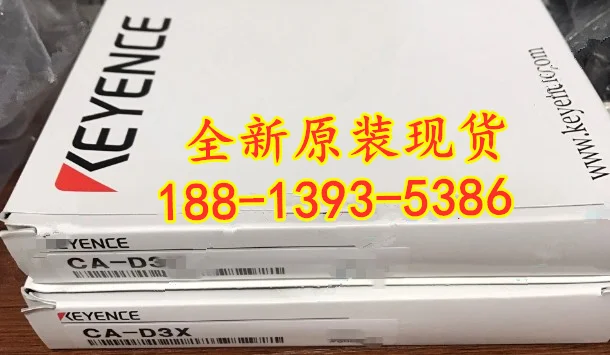 2025 Brand New Orig…