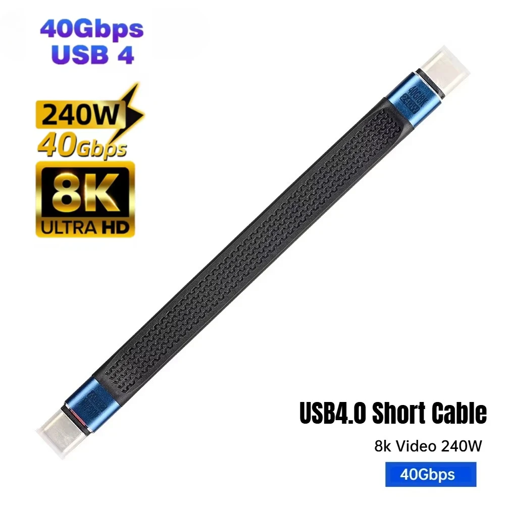 Type-C to USB-C 240W USB4.0 Short Cable Type-C Fast Charging Cord 40Gbps Data Transfer Flat Slim Data Charge Extension Cable