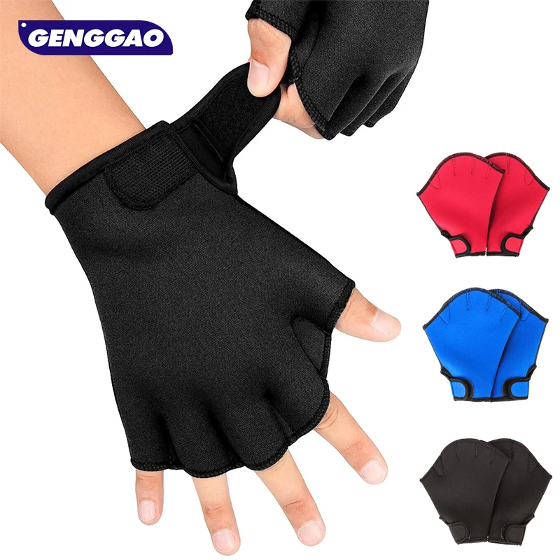 1 Pair Aqua Gloves Webbed Paddle Swim Gloves Fitness Water Aerobics & Swimming Resistance Training Gloves for Men Women Children