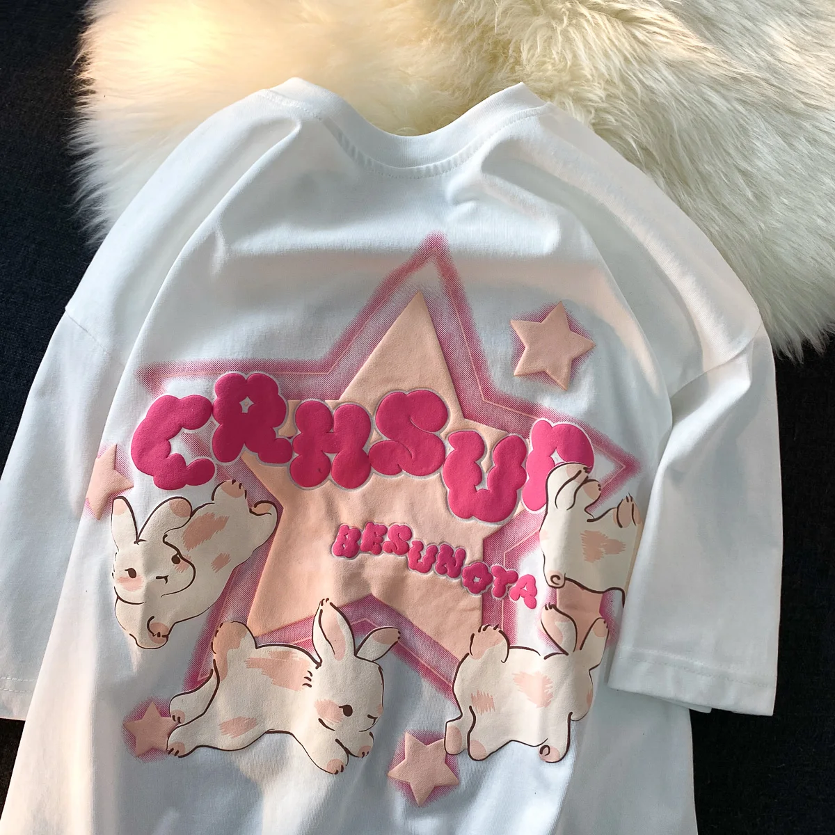 Cute Bunny Print Baby Summer Night Suit – Light Cream