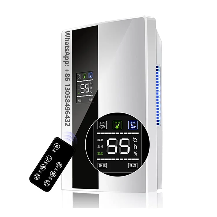 

House Use Smart Quiet Portable Remote Control 2200ml Lcd Display Electric Small Dehumidifier