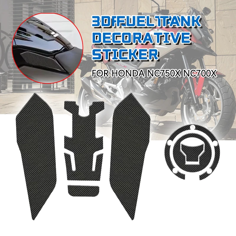 

Motorcycle Accessories Carbon Fiber Oil Fuel Gas Tank Pad Tank Pad Decal Protector Sticker For HONDA NC750X NC 750X NC700 NC700X