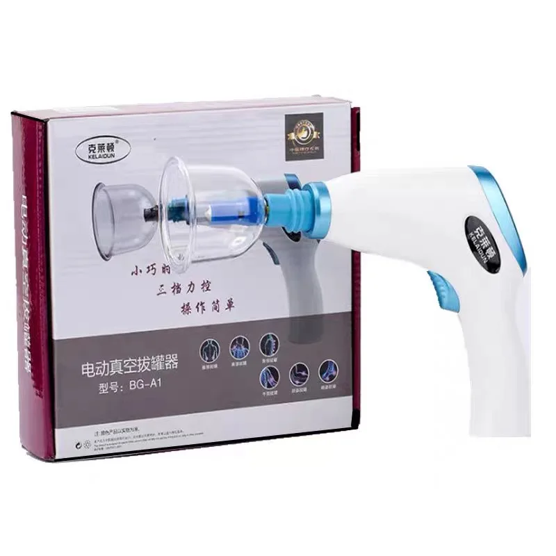 Electric Vacuum Cupping Gun Household Air Extraction Cupping Set Sha Suction Machine Household Electric Cupping Device Health