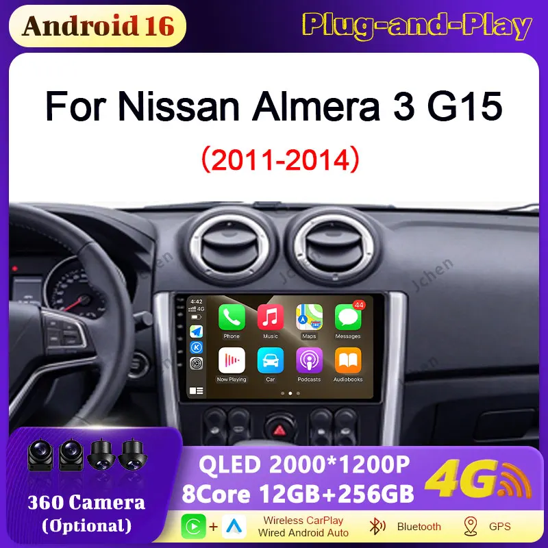 Autoradio pour Nissan Almera 3 G15 2011 - 2014, CarPlay sans fil, WiFi, Bluetooth, écran partagé, écran tactile, unité principale
