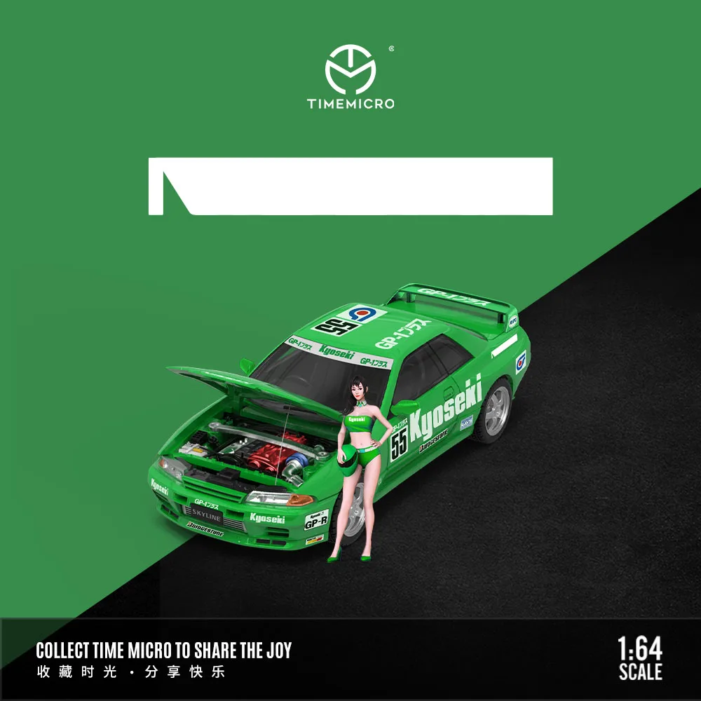 

* Предварительный заказ * TimeMicro 1:64 GTR 32 Зеленая гоночная картина Модель автомобиля из сплава для коллекции, дисплея, подарка