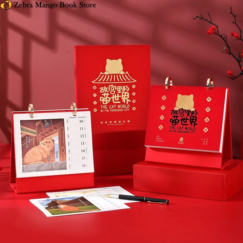 

Forbidden City Weekly Calendar 2025 Year of The Snake Creative Desk Calendar Flip Page New Year Gift Desktop Ornaments