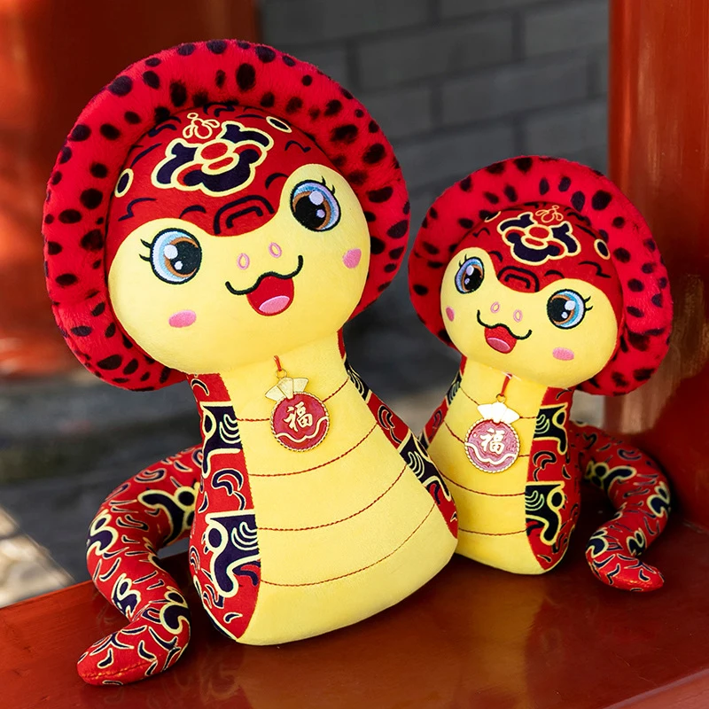 13/17cm guofeng fu marca cobra ano novo simulado mascote boneca de pelúcia cobra brinquedos macios engraçado decoração para casa jogar travesseiro presentes aniversário