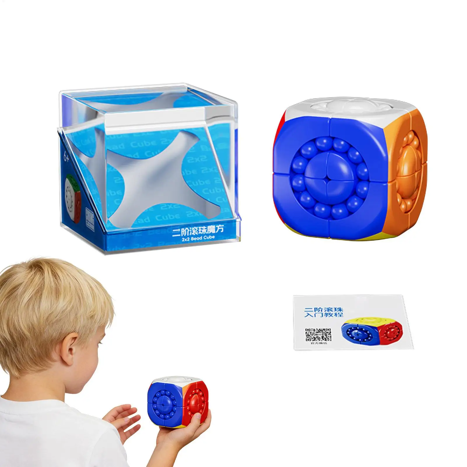 

Brain Cube Rolling Ball Engaging Educational Toy Large Labyrinth 3D Maze Cube For 3-12 Years Old Kids Adults Teens Improve