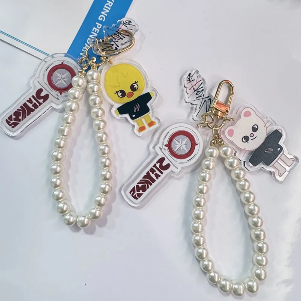 

Stray Kids skzoo KPOP Fan Light Double-sided Acrylic Pearl Chain Three-piece Set Keychain Accessories phone strap