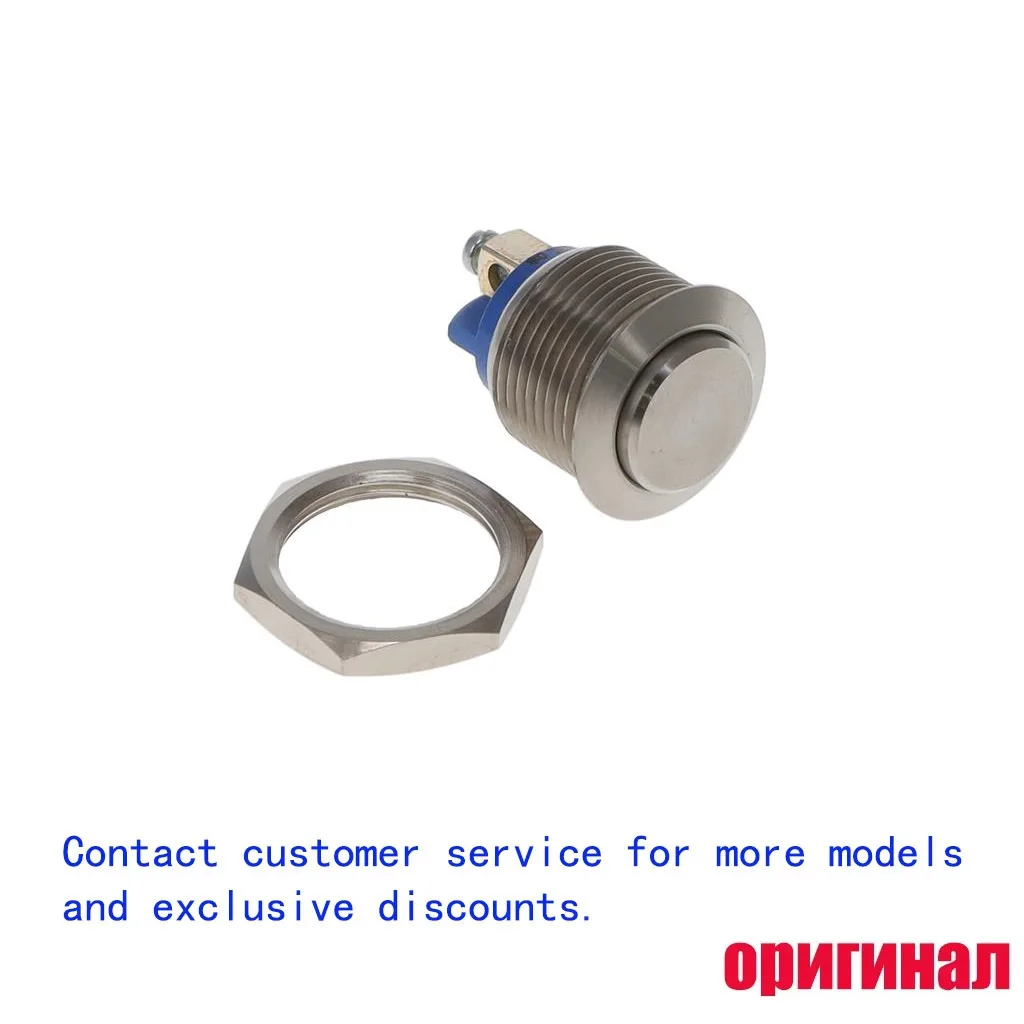 Brand New Original APEM AV0630C940 Anti-Vandal Pushbutton Switch 16.2mm SPST-NO  Momentary Round Natural Finish