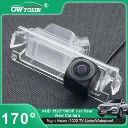 170 Degree AHD 1080P Car Rear View Camera For kia ceed 2 JD 2012 2013 2014 2015 2016 2017 2018 Reverse Vehicle Monitor