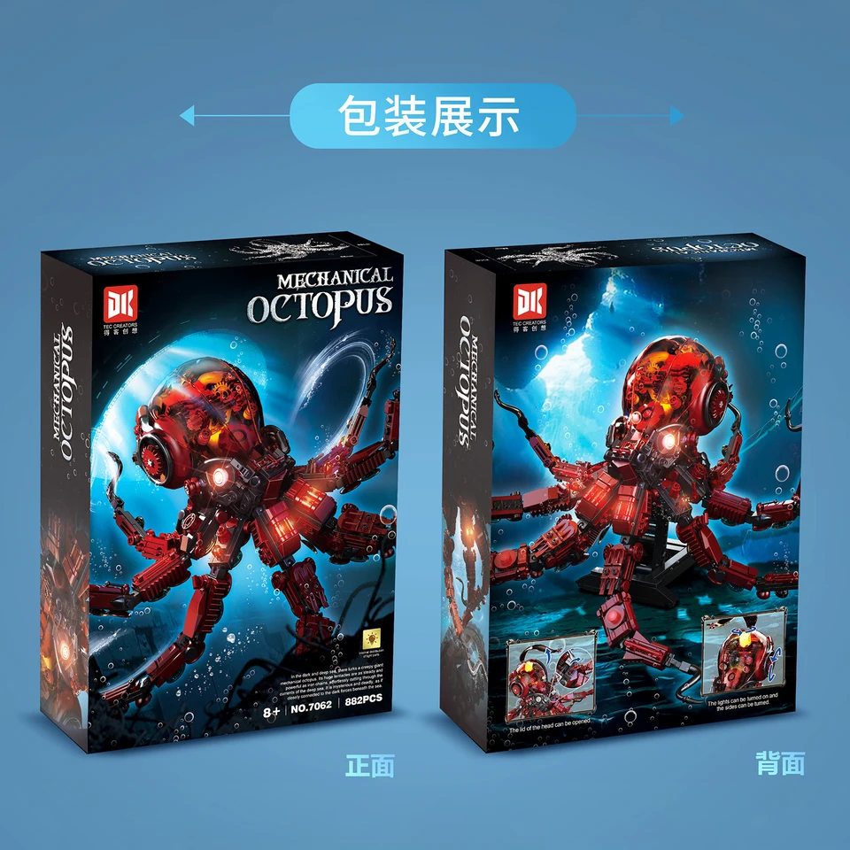 7062 Mechanical Octopus Collector's Model 882pcs STEM Building