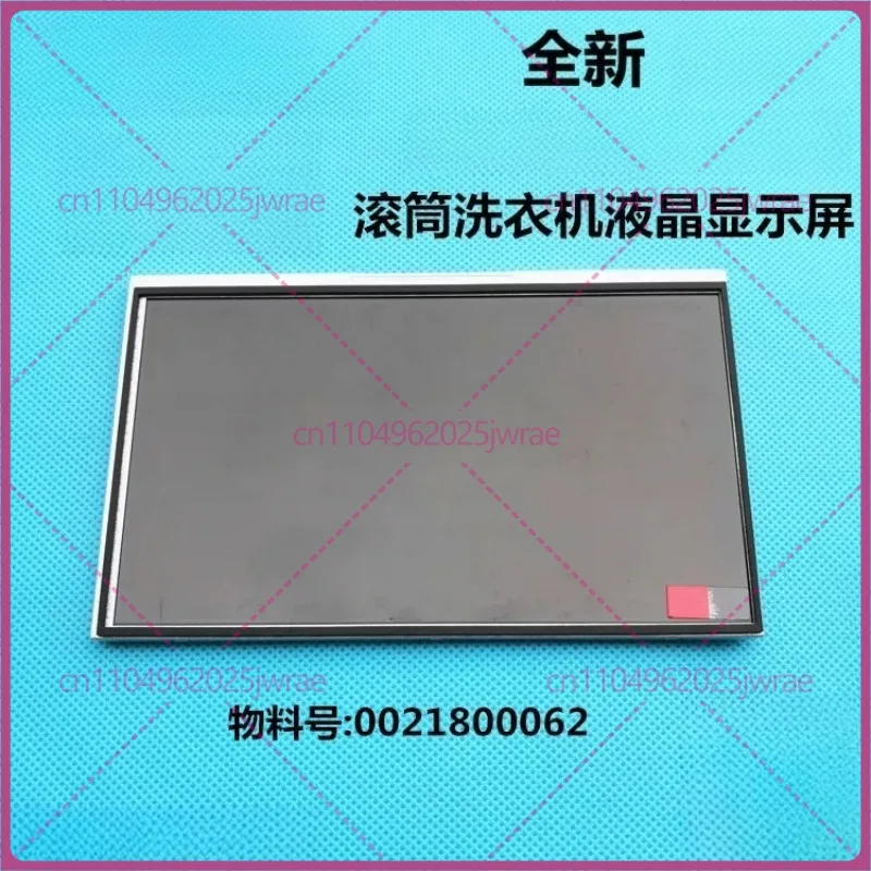 

Компьютерная плата для стиральной машины Haier Casarte C1 D85G3, ЖК-экран, сенсорный дисплей