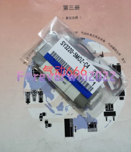 1PC New For SMC Solenoid Valve SY3220-5MOZ-C4