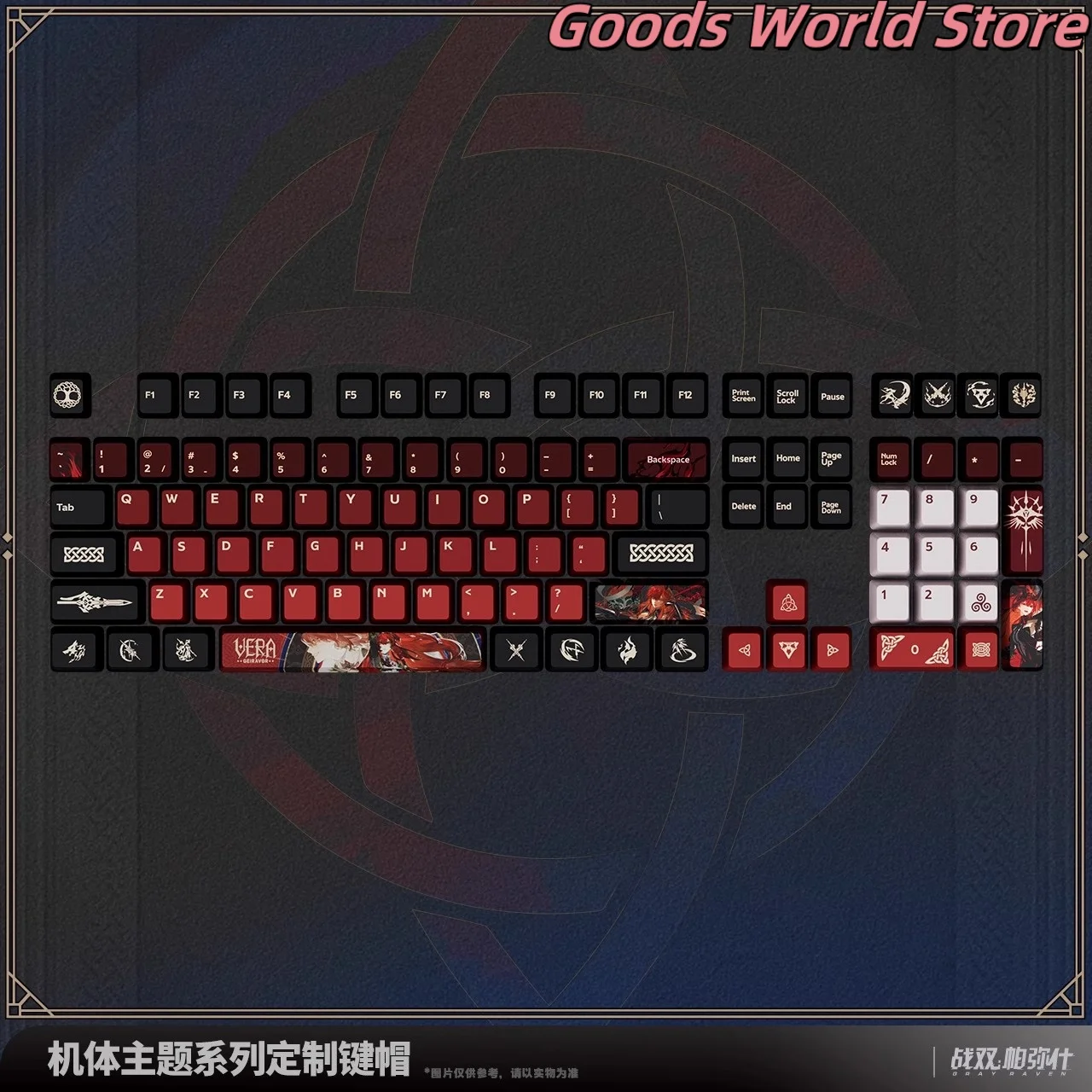 

Original Vera Customized keycaps for 108 keys Kurogame Punishing Gray Raven Vera Cospaly Costume Anime Game Model Key cap Gift