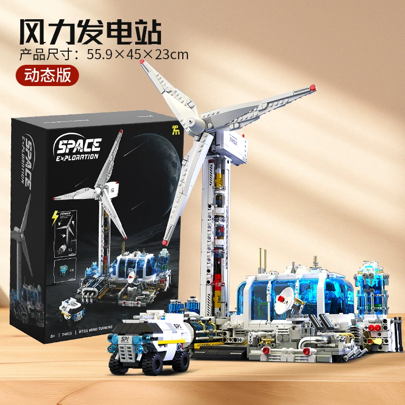 

Комплект генератора ветряной энергии STEM, образовательные научные строительные игрушки, проект модели ветряной мельницы своими руками для детей и подростков