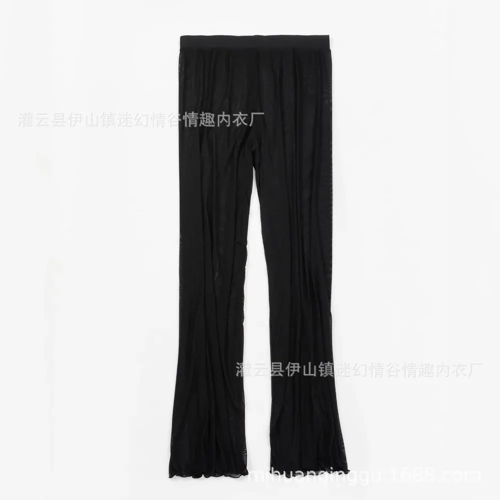 Women Sheer Mesh Beach Swim Cover Up Pants See Through Long Vacation Loose Finished Hem Soft Breathable Flattering Comfy