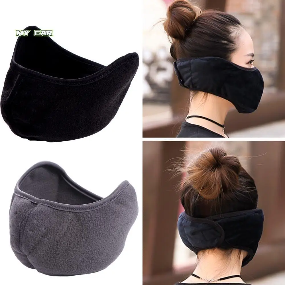 

Face Protector Windproof Half Face Mask Adjustable Dustproof Motorcycle Breathable Mask Solid Color Warm Mask Running
