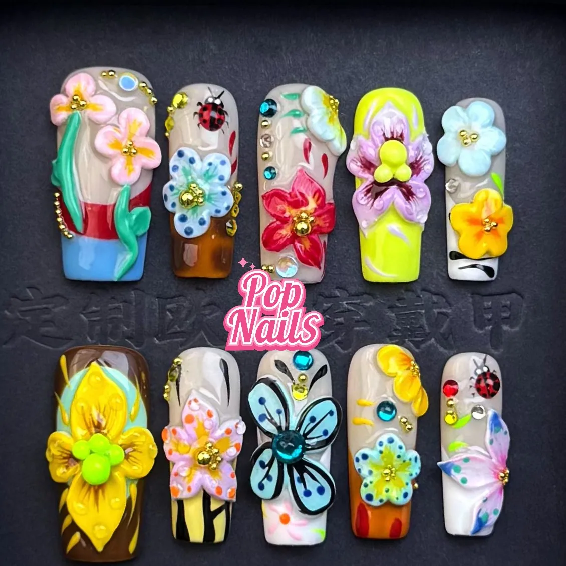 

Colorful 3D Flower Press on Nails Homemade Press Ons Nail Colors Flowers 3D Handmade Nail French Tip Long Square Acrylic Nails