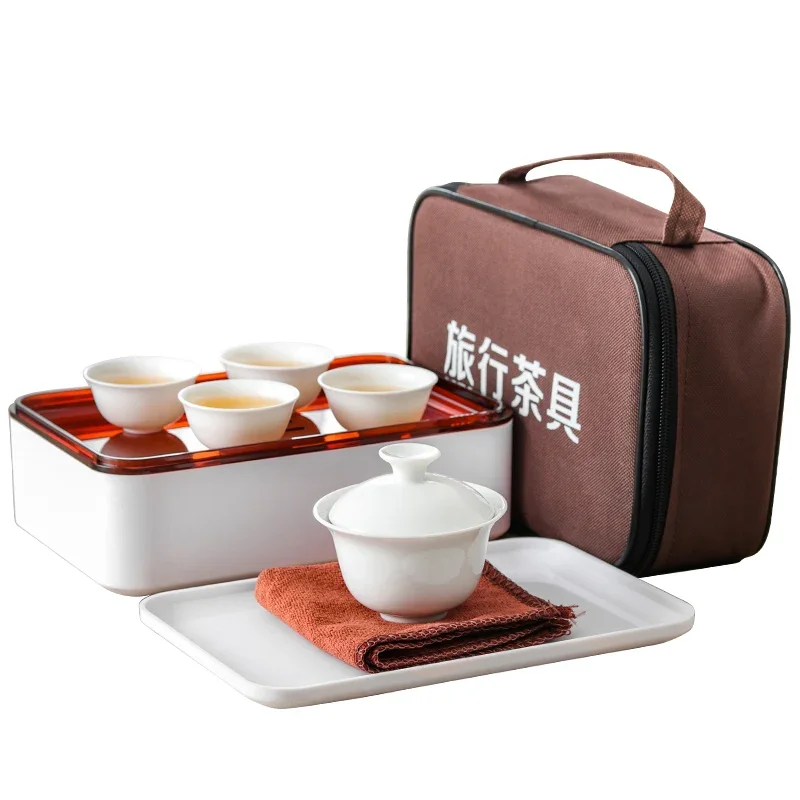 

Fashionable Car Travel Mini Outdoor Portable Tea Set Chaoshan Kung Fu Tea Cup Set