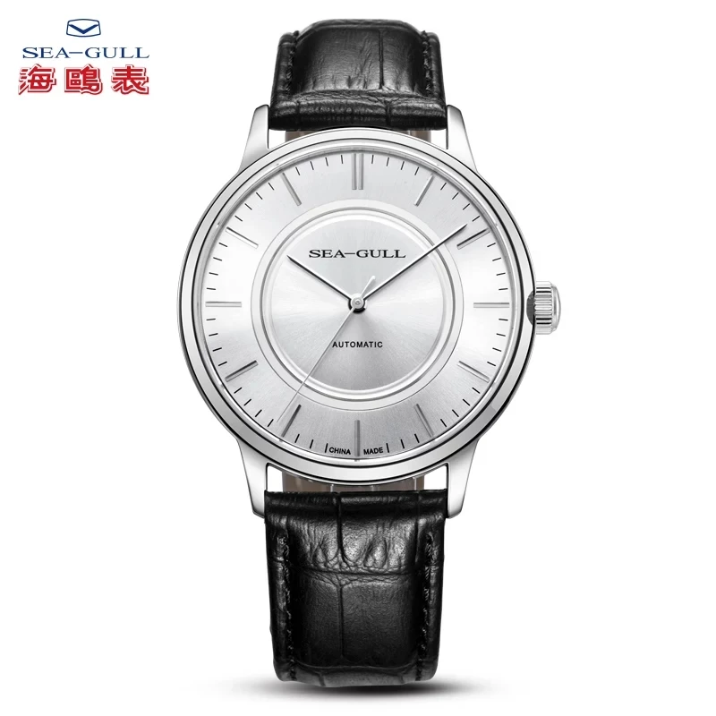 Special price product: Seagull Men's Automatic Mechanical Ultra-thin Business Watch 612