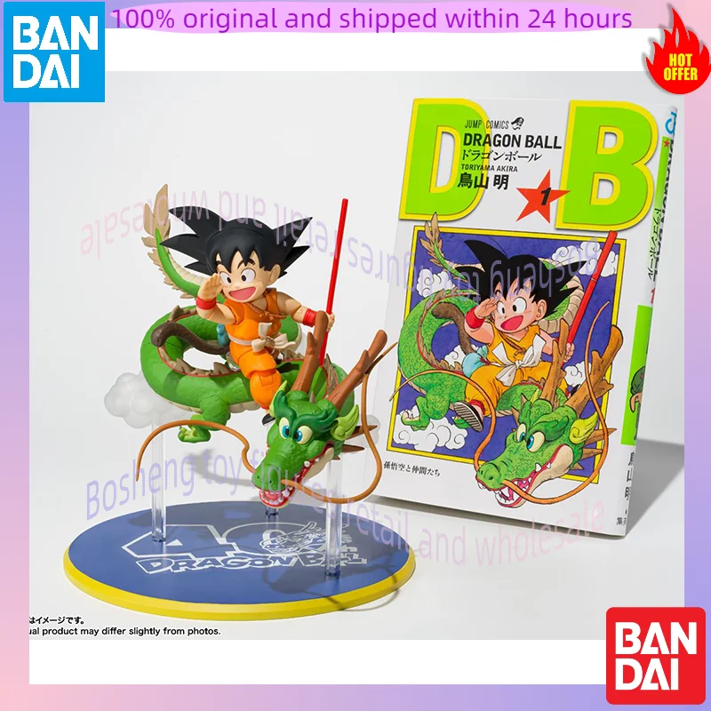 Original BANDAI S.H.Figuarts SHF SON GOKU Dragon 40th Anniversary Edition In Stock Anime Action Collection Figures Model Toys view 2