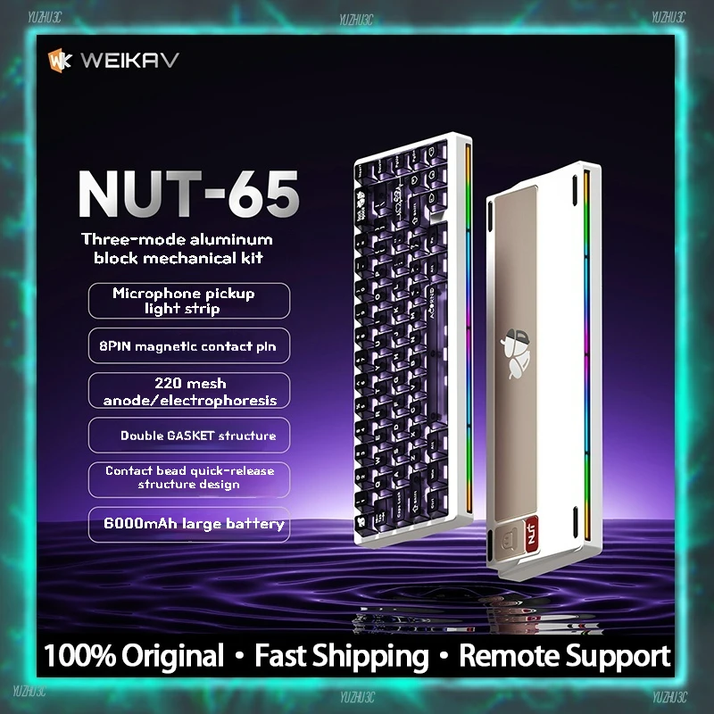 

WEIKAV Nut 65 Mechanical Keyboard Barebone Suit DIY Hot Swappable FR4 Plate Support Web Driver QMK VIA Dynamic RGB Light Bar