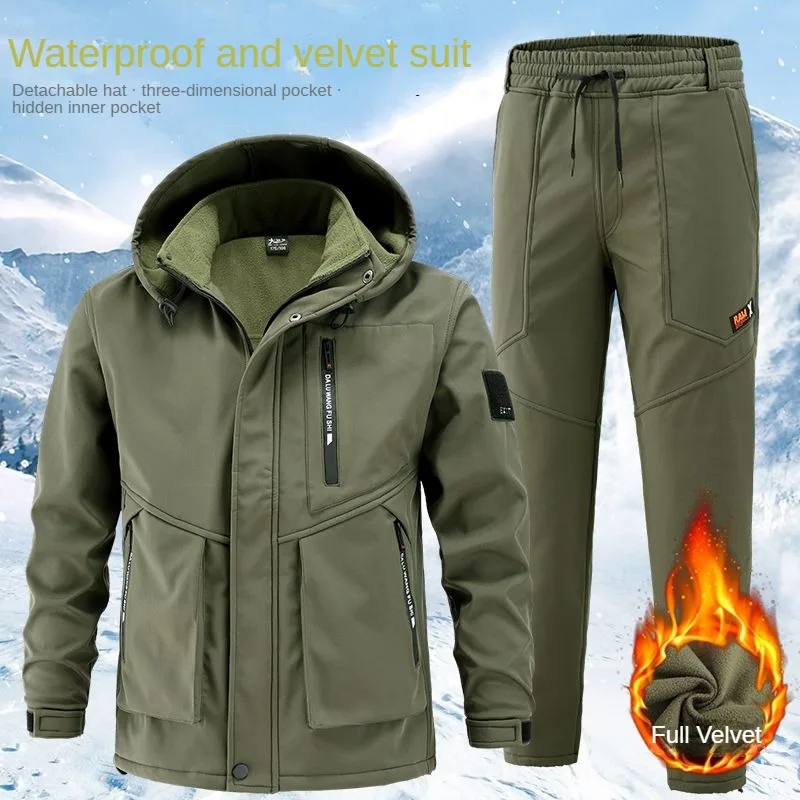 

Autumn And Winter Plush Insulation Waterproof Elastic Men's Set Thick Work Clothes Hooded Solid Color Labor Protection Clothes