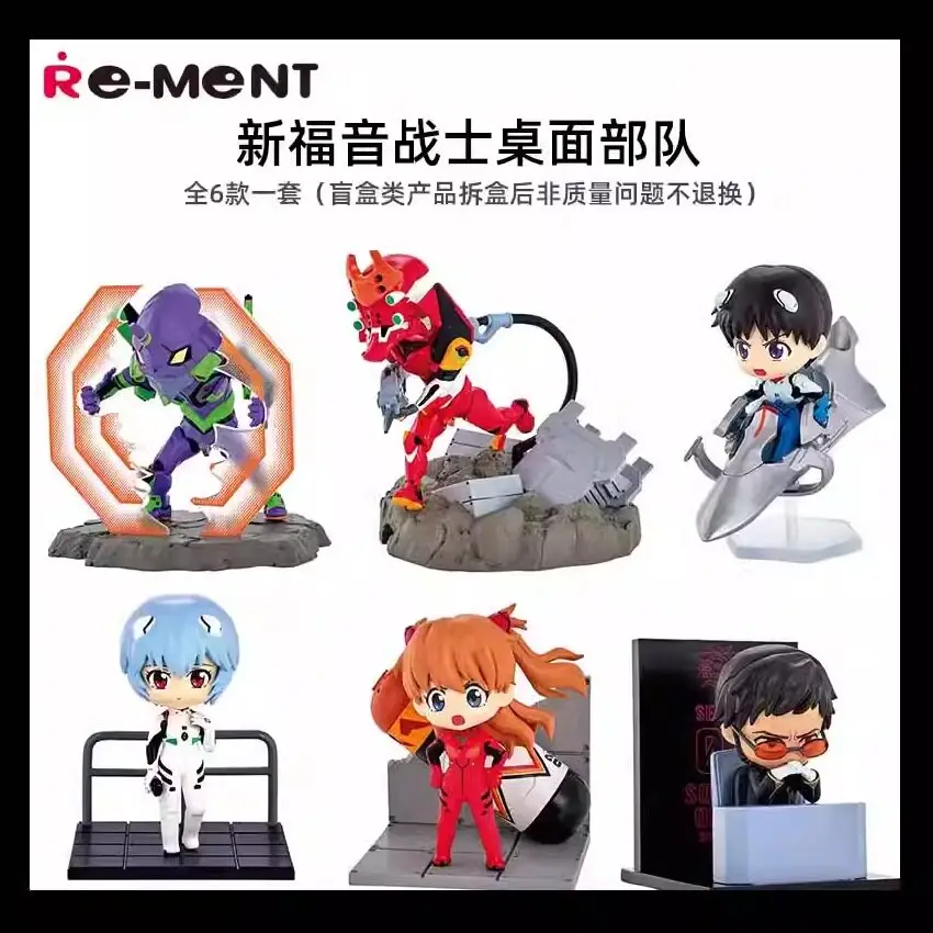 

Genuine Re-Ment DesQ DESKTOP EVA Neon Genesis Evangelion Blind Box Unit-01 Rei Asuka Shinji Kawaii Desk Decor Collectible Toy