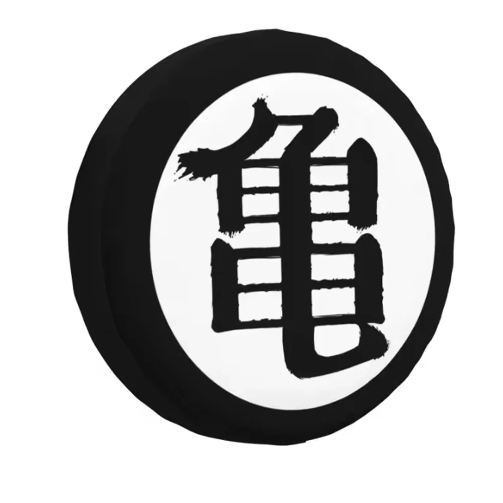 1pcs Car Pu Leather Spare Tire Cover Cartoon Anime Gokus For Suzuki Toyota Mitsubishi Jeep Wrangler 4WD 4x4 RV Wheel Protector