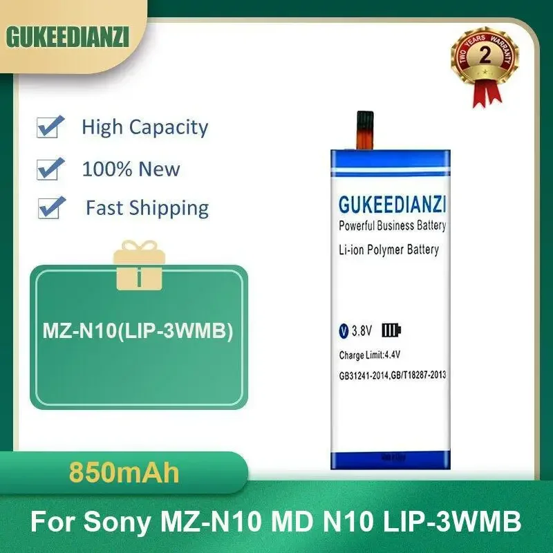850Mah MZ-N10(LIP-3… - image