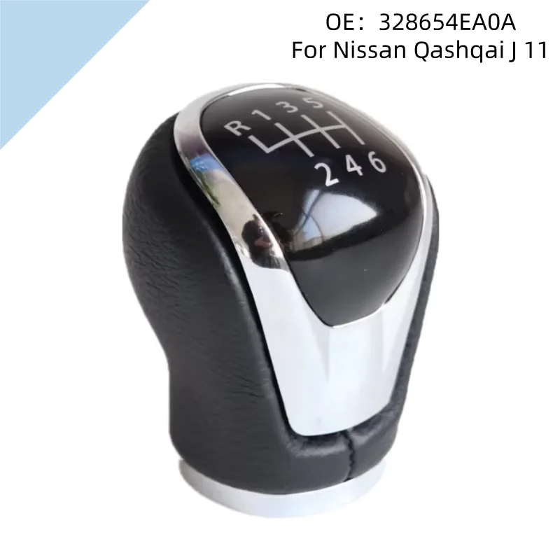 Pomo de palanca de cambios para Nissan Qashqai J11, repuesto de pomo de palanca de cambios, accesorio para coche