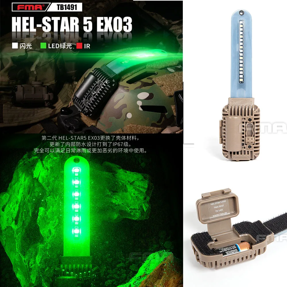 fma-–-equipement-d'exterieur-hel-star5-ex03-signal-lumineux-clignotant-pour-casque-lumiere-de-survie-tb1491