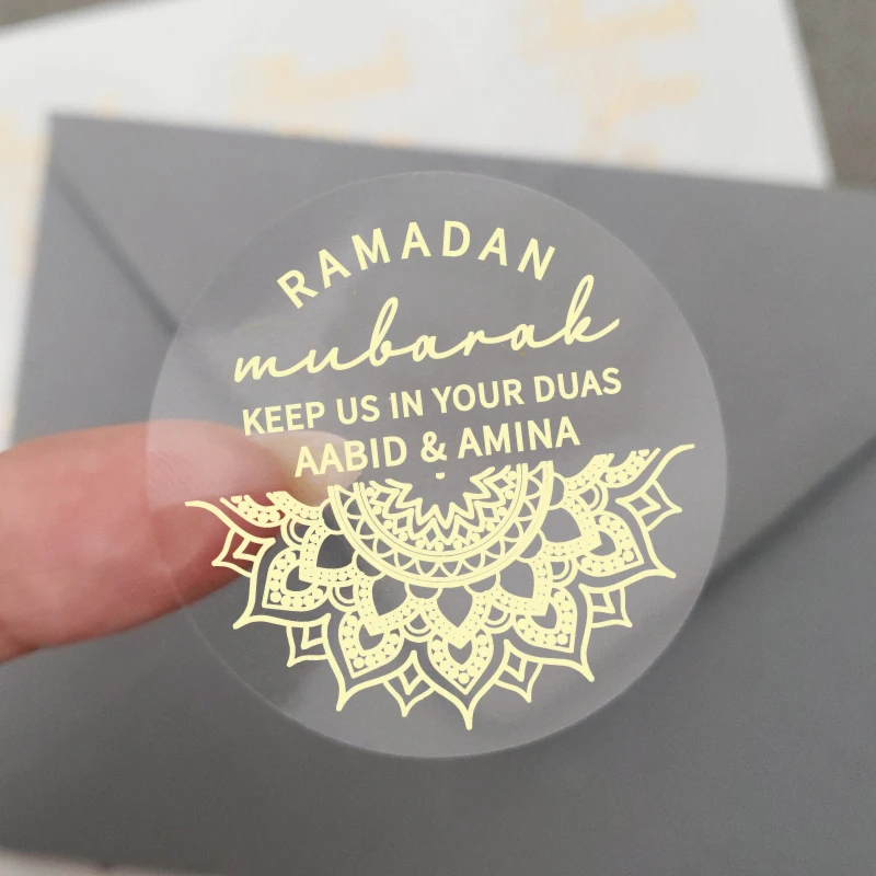 Foiled Ramadan Stic…