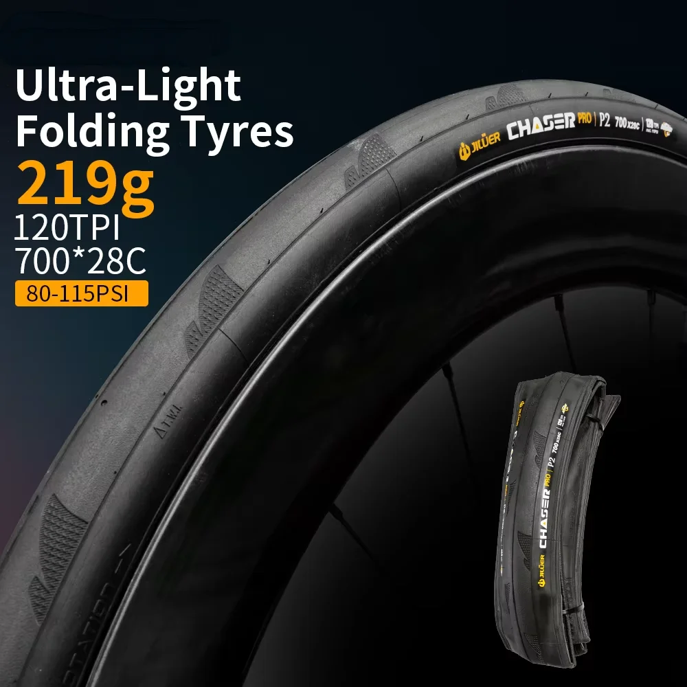 1 ペア JILUER ロード自転車タイヤ 700X28C 折りたたみタイヤ 120TPI