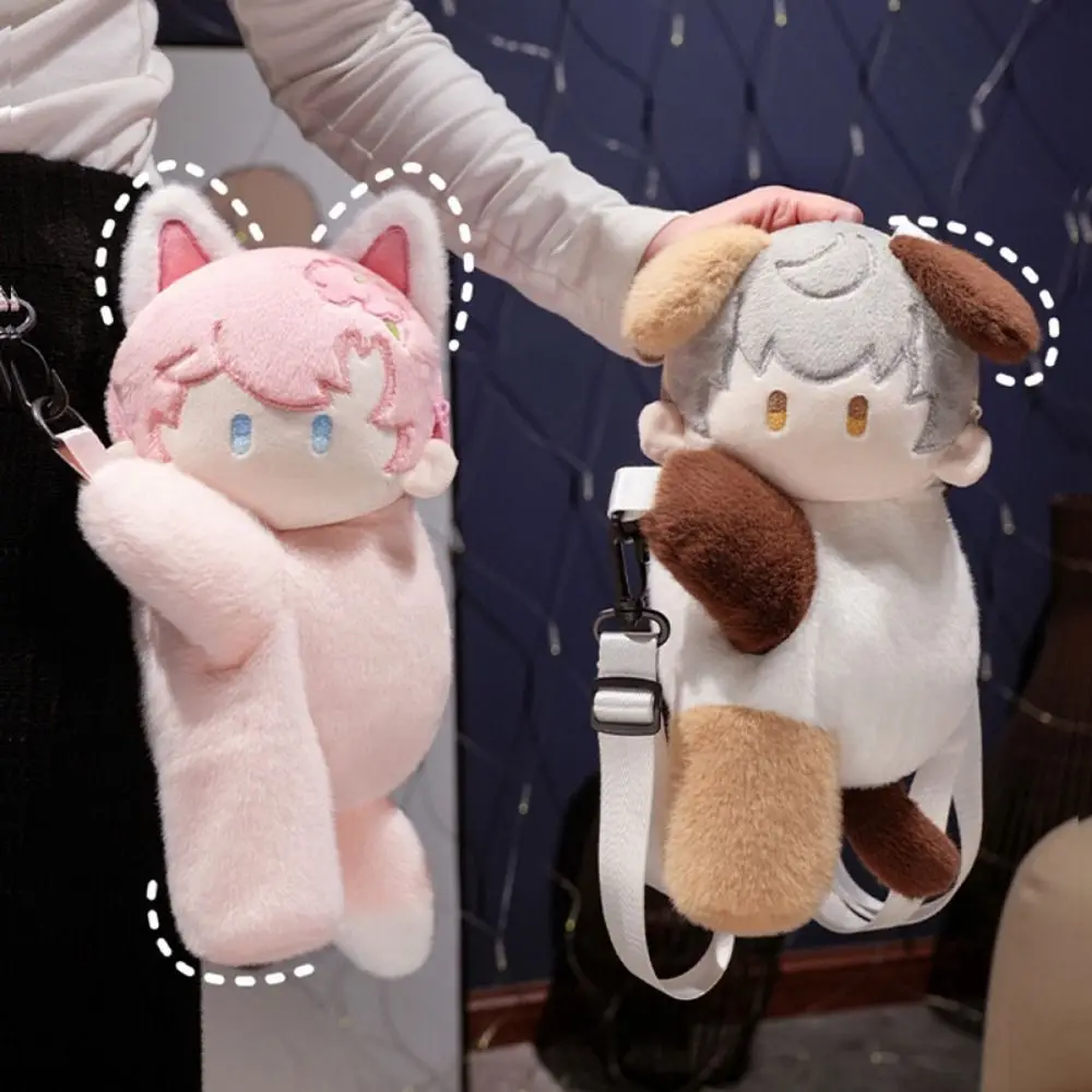

Kawaii животные овца плюшевый рюкзак сумка для телефона большая емкость собака кукла сумка на плечо милая плюшевая кукла мультяшная плюшевая школьная сумка женская
