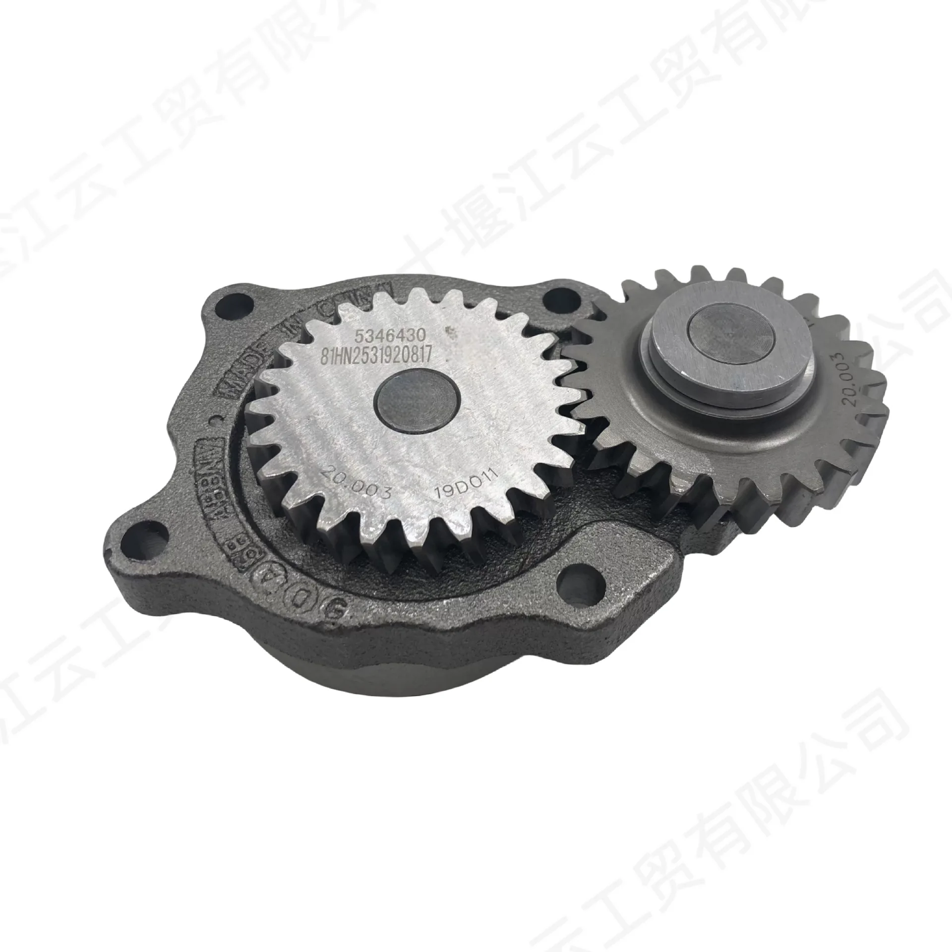 ensemble-de-pompe-a-huile-pour-moteur-cummins-dongfeng-tianjin-isb220-qsb59-5346430