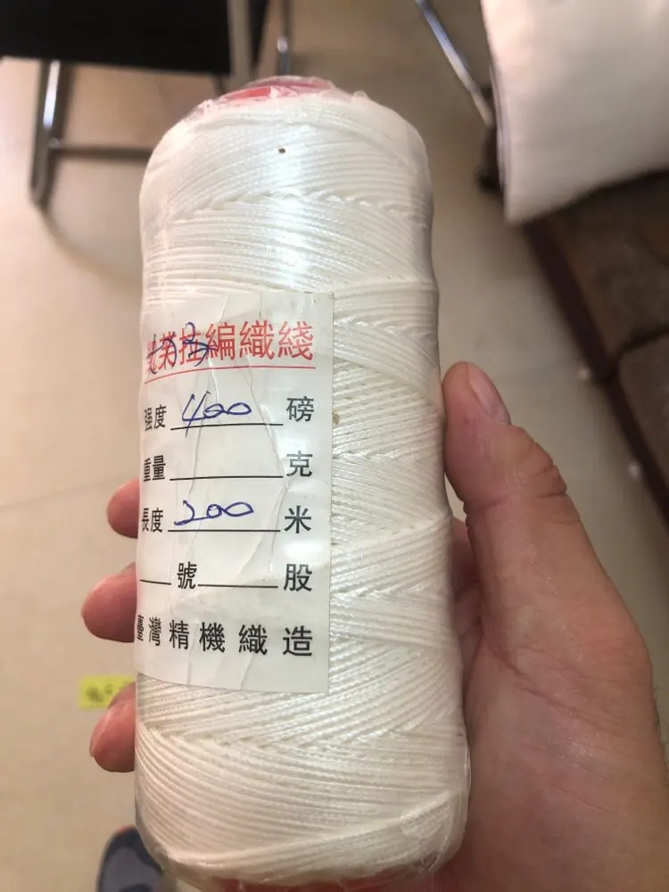 

kite line dacron line 400lb