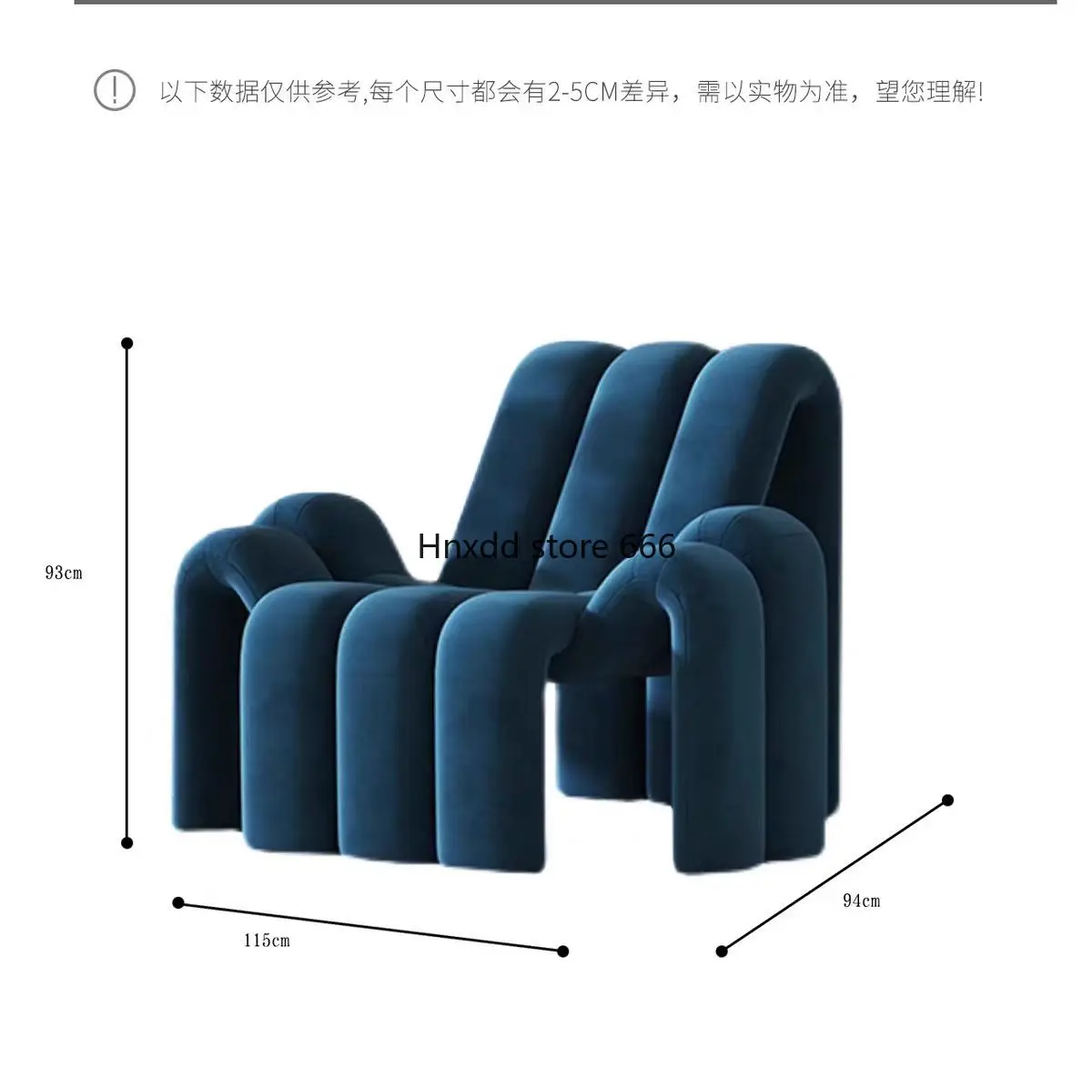 Special-shaped spider chair Internet celebrity creative personality leisure chair