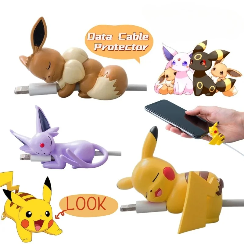 PokéMon Pikachu Ani…