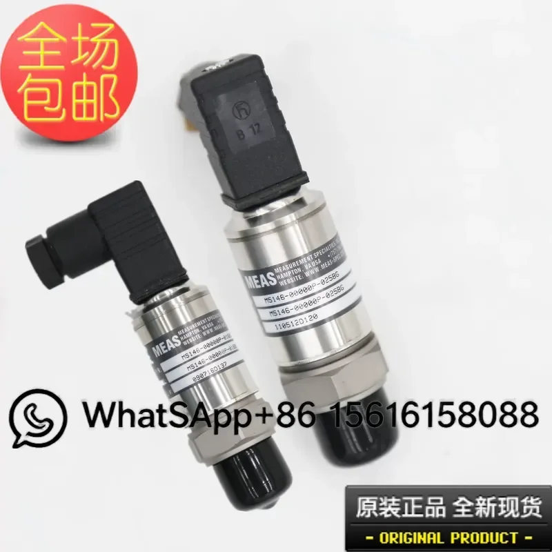 E8121038 for McQuay Central Air Conditioning Pressure Switch Probe HVAC Replacement Part High Pressure Sensor