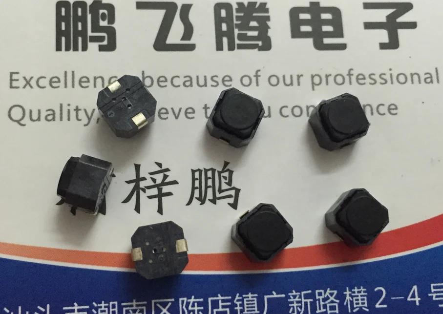 

5PCS/lot Geely Emgrand King Kong air conditioning panel two-way switch cooling and heating adjustment wind speed switch chip