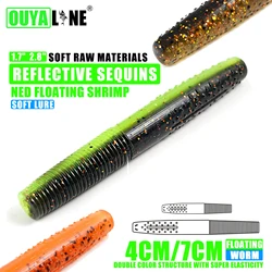 OUYALIN Worms Bass Floating Fishing Lure Soft Plastic Artificial Bait Ned Wacky Rig Tpe Floating Weightless Leurre Souple Wobble
