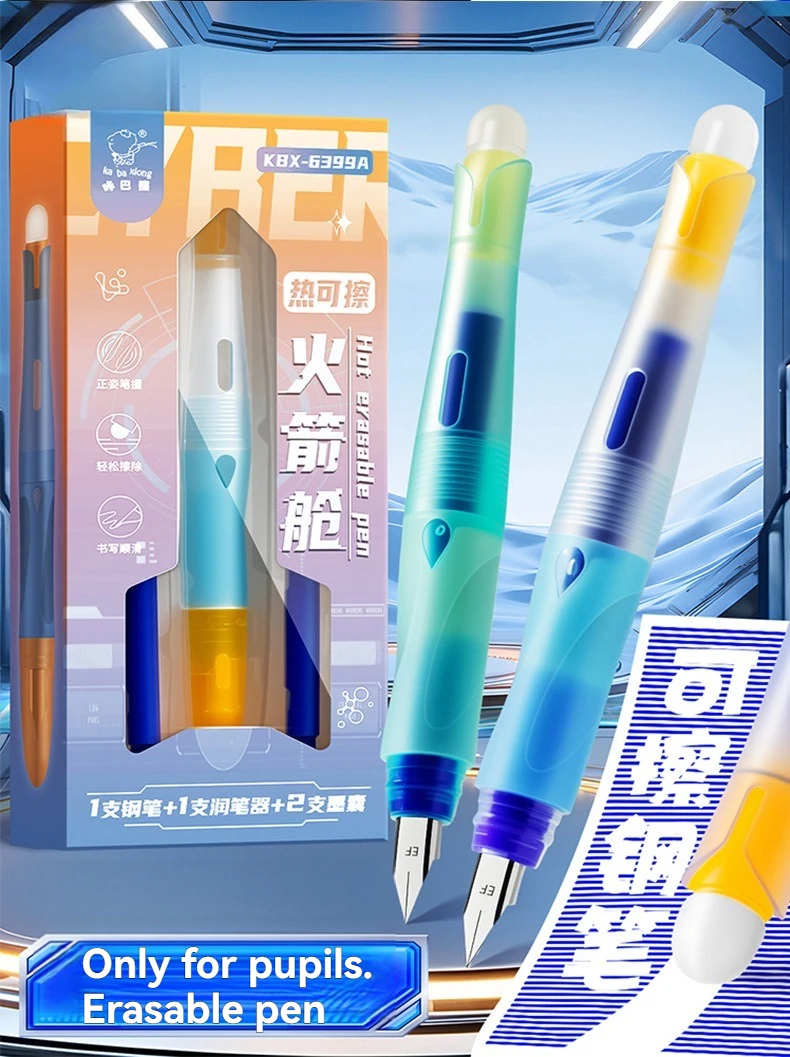 1 Stück Gelstift mit Heißradierer für Anfänger, Austauschbare Tintenpatrone, Sportstift, Schul-Kalligrafie-Gelstift, Radierbarer Stift – Detail 7