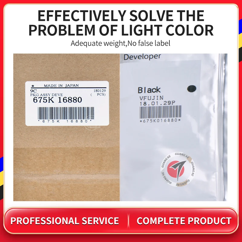 675K16880 Desenvolvedor Original para Xerox D95 4110 4127 4112 4595 900 1100 D110 D125 136 9100 Black Iron Powder