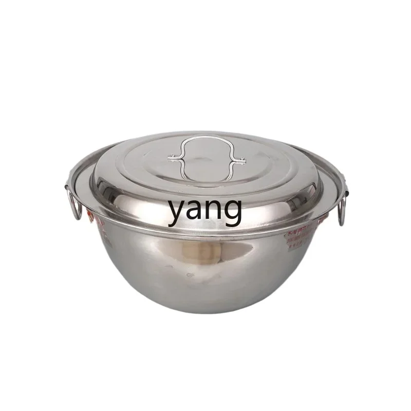 Zl Binaural Wok Dee… - image